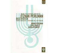Beethoven: Triple Concerto/ Symphony No. 6 (Israel Philharmonic Orchestra/ Itzhak Perlman) (Euroarts: 2058598) [2010] [2012] by Israel Philharmonic Orchestra(2012-10-15)