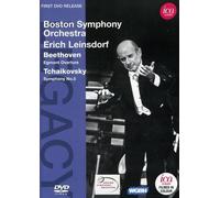 Beethoven/Tschaikowsky: Egmont Ouvertüre/Sinfonie 5 (DVD)