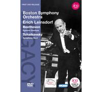 Beethoven/Tschaikowsky: Egmont Ouvertüre/Sinfonie 5 (DVD)