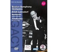 Beethoven/Tschaikowsky: Egmont Ouvertüre/Sinfonie 5 (DVD) Erich Leinsdorf