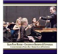 Beethoven/ Ustvolskaya/ Hase - Piano Concertos By Beethoven & Ustvolskaya