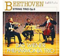 Beethoven/Vienna Phil Trio/Wachter/Nagy Et - String Trios Op 9