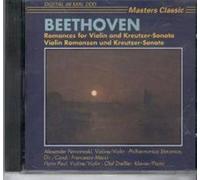 Beethoven Violin-Romanzen und Kreutzer Sonate