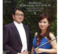 Beethoven Violin Sonata No.9.N