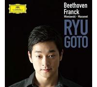 Beethoven: Violin Sonata No.9 Utzer / Franck: Violin Sonata