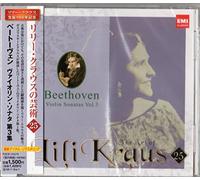 Beethoven: Violin Sonata Nos. 1,