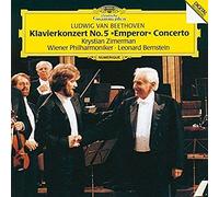 Beethoven/ Zimerman, Krystian - Beethoven: Piano Cocerto 5 Emperor