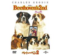 Beethoven'S 2Nd [Edizione: Giappone]