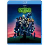 Beetlejuice Beetlejuice (Blu-ray) Michael Keaton