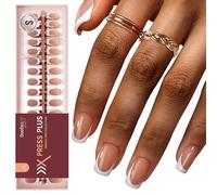 Beetles French Tip Press-On Unghie Breve Quadrate Marrone 224 Pezzi 16 Misure Bianco French Unghie 4 in 1 Gel Nail Art Fai da Te Manicure Regalo per Ragazze Senza Lima