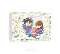 Before I Met You, All Was Silent (Chinese Edition)