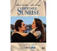 Before Sunrise [1995]