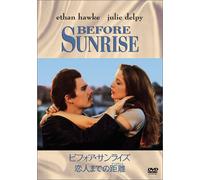 Before Sunrise [95/E, J/Dd5. 1/S