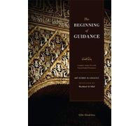 Beginning of Guidance The Imam and Proof of Islam