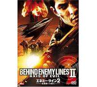 Behind Enemy Lines/2: Axis of E