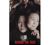 Behind The Face [Edizione: Stati Uniti]