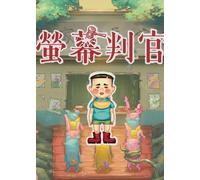 螢幕判官 Behind the Screen Steam Key GLOBAL