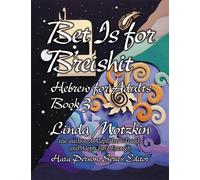 Behrman House Bet Is For B'reishit: Hebrew for Adults Book 3 (Tascabile)