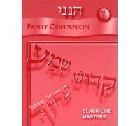 Behrman House Hineni 1 - Family Companion (Tascabile)