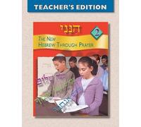 Behrman House Hineni 2 - Teacher's Edition (Tascabile)
