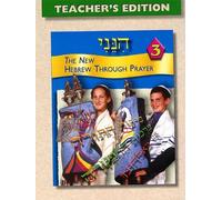 Behrman House Hineni 3 - Teacher's Edition (Tascabile)