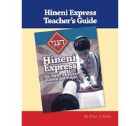 Behrman House Hineni Express Teacher's Guide (Tascabile)