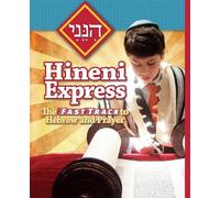Behrman House Hineni Express: The Fast Track to Hebrew and Prayer (Tascabile)