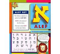 Behrman House Let's Discover the Alef Bet (opuscolo)