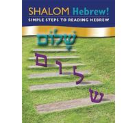 Behrman House Shalom Hebrew Primer (Tascabile)