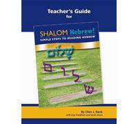 Behrman House Shalom Hebrew Primer Teacher Guide (Tascabile)