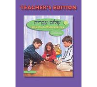 Behrman House Shalom Ivrit Book 1 - Teacher's Edition (Tascabile)