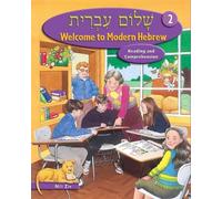 Behrman House Shalom Ivrit Book 2 (Tascabile)