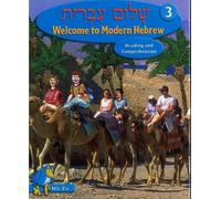 Behrman House Shalom Ivrit Book 3 (Tascabile)