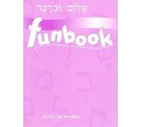 Behrman House Shalom Uvrachah Funbook Blackline Master (Tascabile)