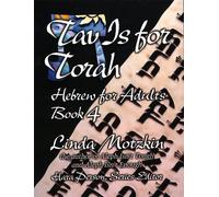 Behrman House Tav Is For Torah: Hebrew for Adults Book 4 (Tascabile)