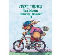 Behrman House Ten Minute Hebrew Reader: Book 2 (Tascabile)