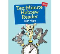 Behrman House Ten-Minute Hebrew Reader Revised (Tascabile)
