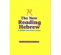 Behrman House The New Reading Hebrew A Guided Instruction Course (Tascabile)
