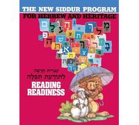 Behrman House The New Siddur Program: Reading Readiness (Tascabile)
