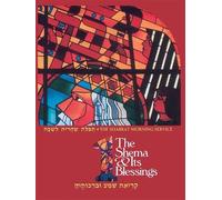 Behrman House The Shabbat Morning Service: Book 1: The Shema and Its (Tascabile)