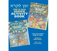 Behrman House Z'Man Likro Activity Book (Tascabile)