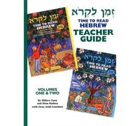 Behrman House Z'man Likro - Teacher's Guide (Tascabile)