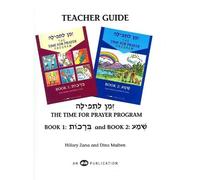 Behrman House Z'man L'Tefilah Vol 1 & 2 Teacher's Guide (Tascabile)