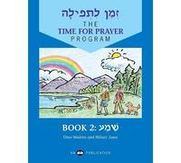 Behrman House Z'man L'Tefilah Volume 2: Shema (Tascabile)