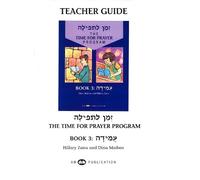 Behrman House Z'man L'Tefilah Volume 3 - Teacher's Guide (Tascabile)