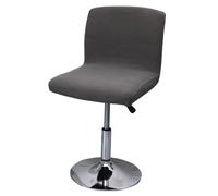 Bei - Set di 2 coprisedia elasticizzati per sgabelli da bar con schienale basso, per sedie da pranzo e sgabelli, facili da pulire, decorazioni moderne