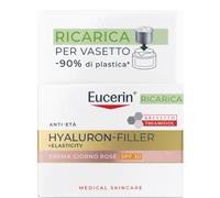 EUC HYALURON FILL ROSE