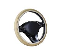 (Beige) Elegante coprivolante in pelle, facile da installare, multicolore, dropshipping