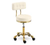 Beige, Oro Sgabello con schienale - 48 - 61 cm - 150 kg - Beige, oro | physa