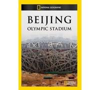 Beijing Olympic Stadium (DVD)